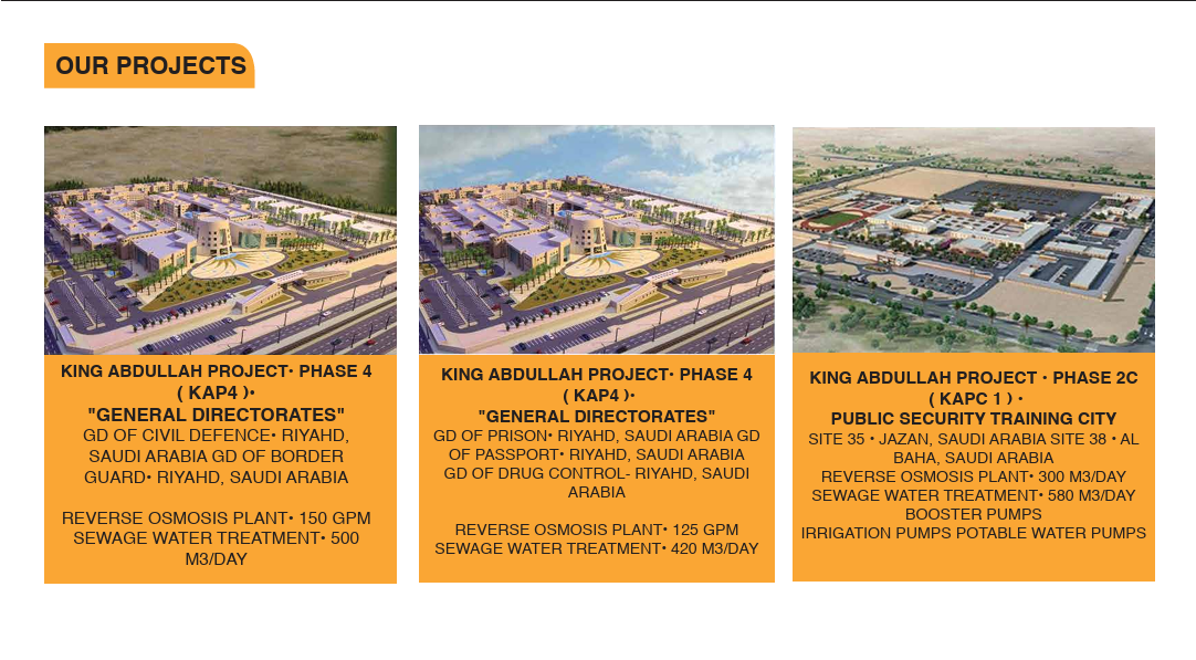 محطة تحلية مياه